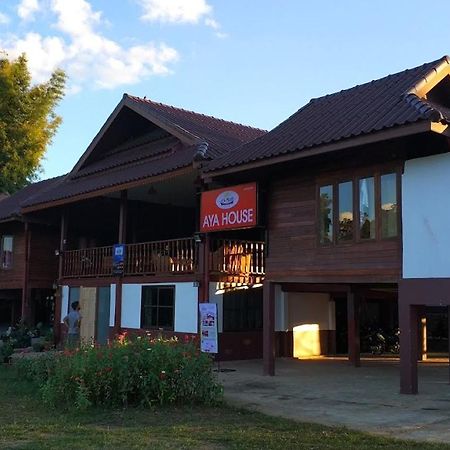 Appartamento Aya House Pai Esterno foto